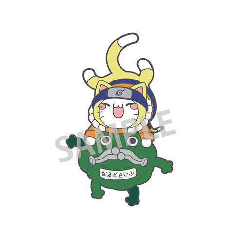 『NARUTO-ナルト-』MEGA CAT PROJECT NARUTO-ナルト- ニャルト! ピンズコレクション うずまきナルト